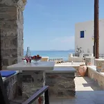 Holiday home Moutsouna Beach *