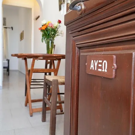 Vakantiehuis Moutsouna Beach *