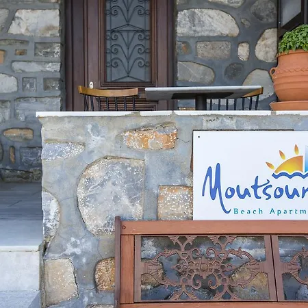 Moutsouna Beach *